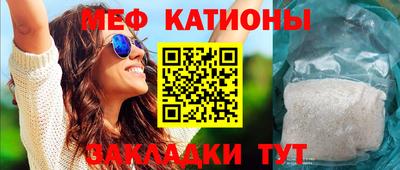 прущая мука Славгород