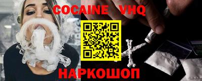 mdma Славянск-на-Кубани