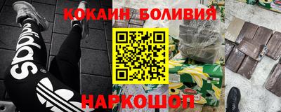 прущая мука Славгород