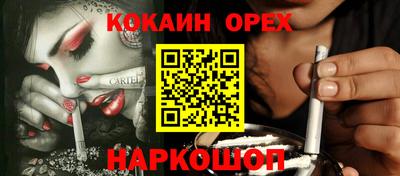 mdma Славянск-на-Кубани
