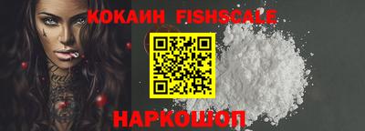 mdma Славянск-на-Кубани
