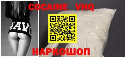 прущая мука Славгород