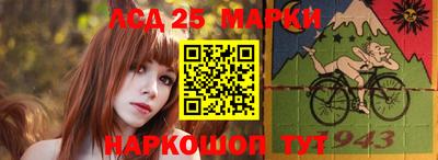 прущая мука Славгород