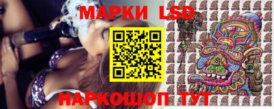 прущая мука Славгород