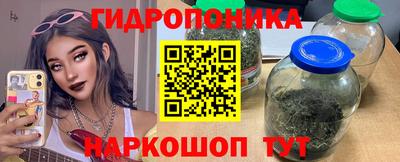прущая мука Славгород