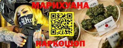 прущая мука Славгород