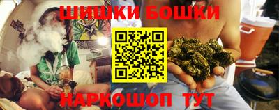 mdma Славянск-на-Кубани