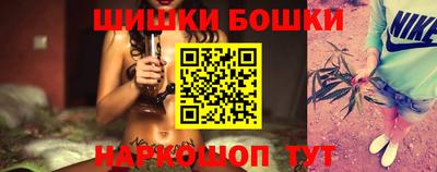 mdma Славянск-на-Кубани