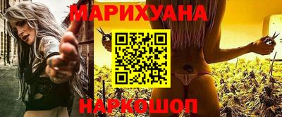 прущая мука Славгород