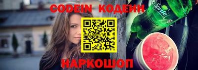прущая мука Славгород