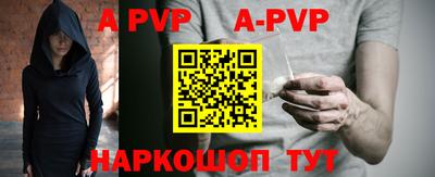 прущая мука Славгород