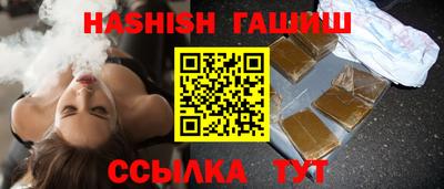 mdma Славянск-на-Кубани