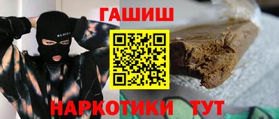прущая мука Славгород