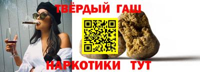 mdma Славянск-на-Кубани