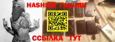 прущая мука Славгород