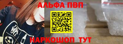 прущая мука Славгород