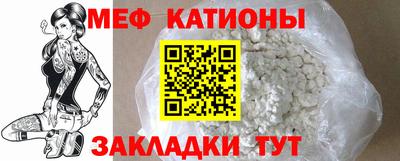 прущая мука Славгород