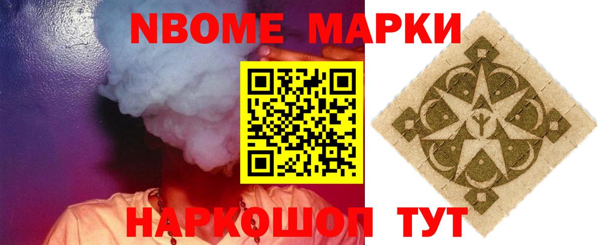 Нижневартовск  MEGA   ЛСД экстази  ЛСД экстази ecstasy  Вход с VPN  LSD-25 экстази ecstasy 